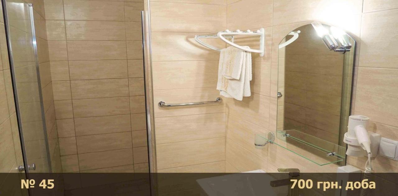 Hotel "Nizhyn" 외부 사진