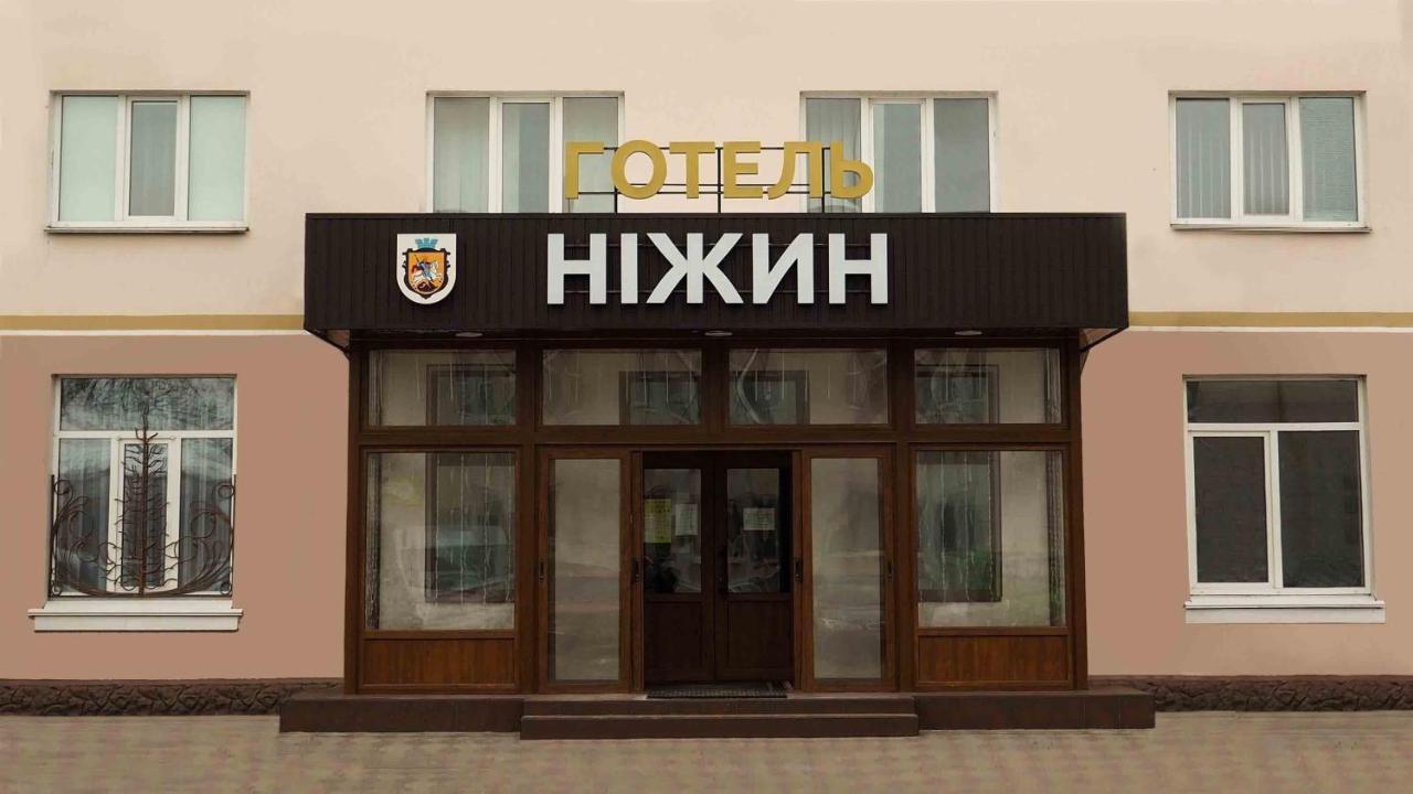 Hotel "Nizhyn" 외부 사진
