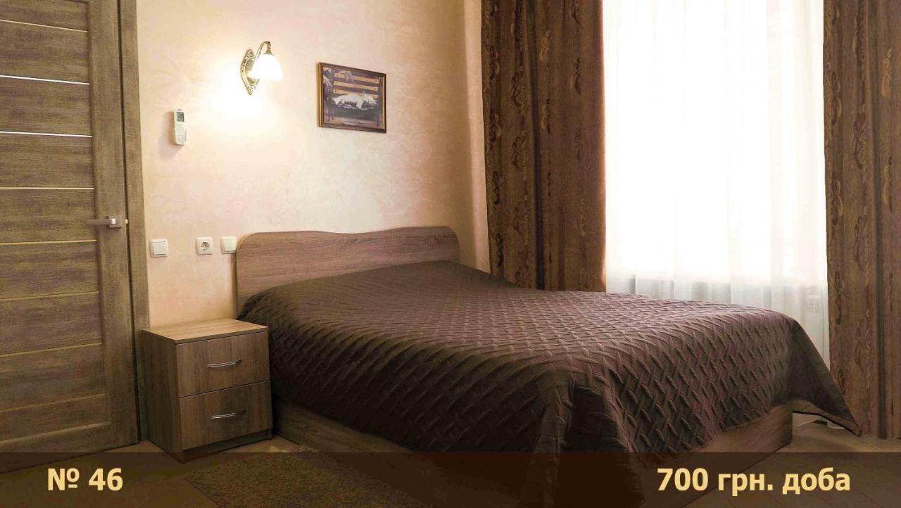 Hotel "Nizhyn" 외부 사진