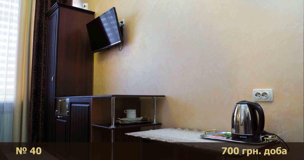 Hotel "Nizhyn" 외부 사진