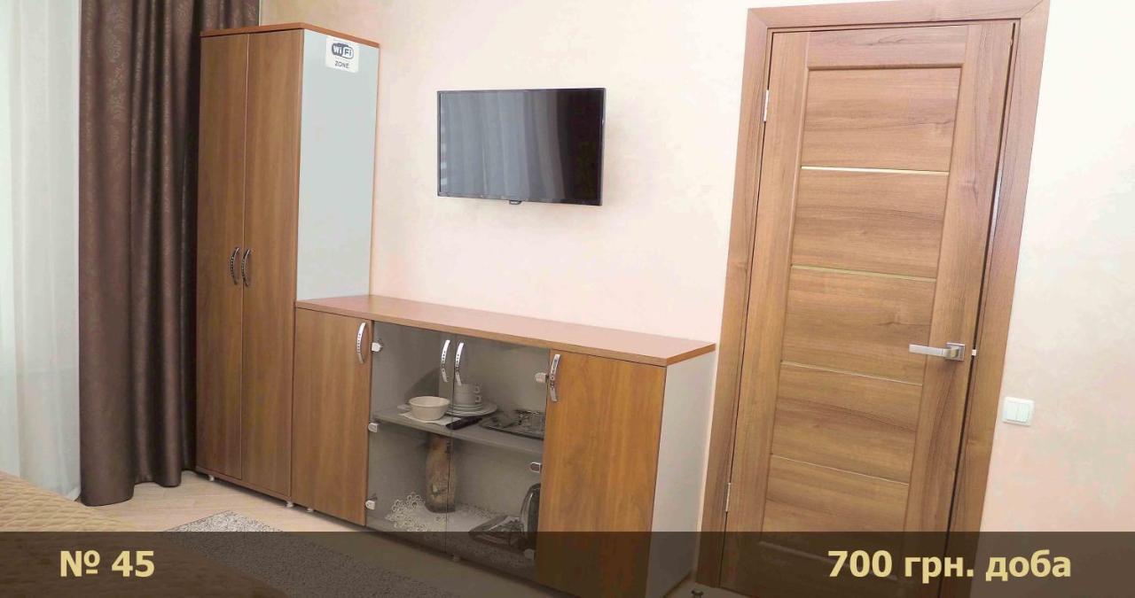 Hotel "Nizhyn" 외부 사진