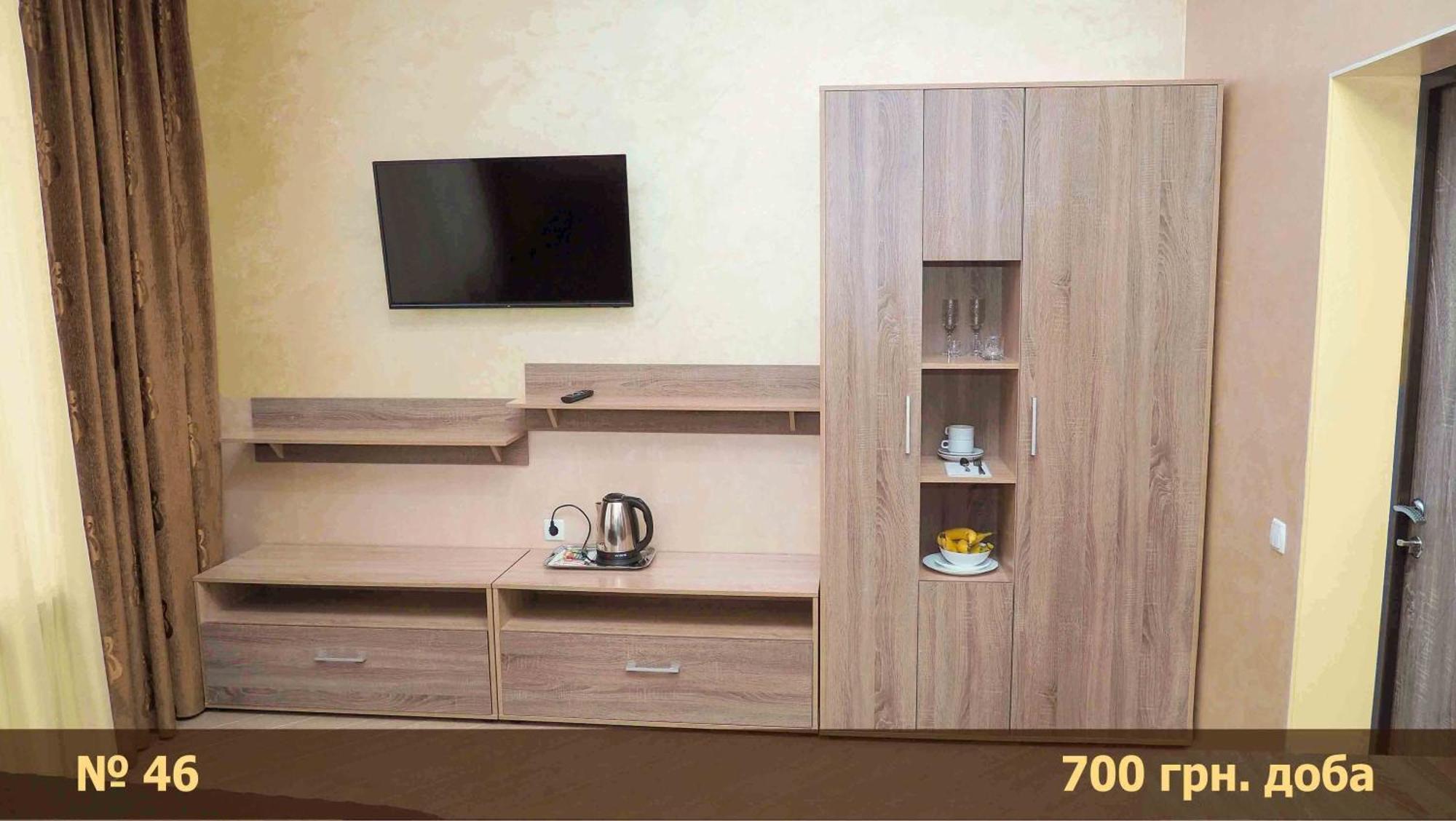 Hotel "Nizhyn" 외부 사진