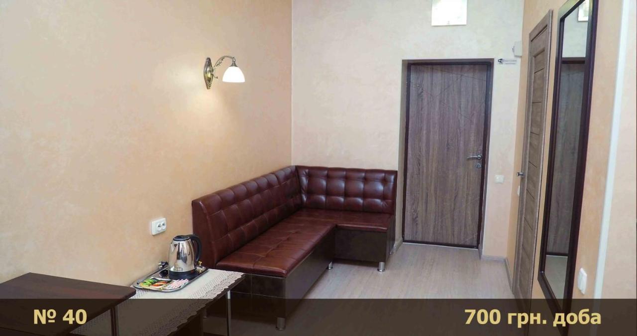 Hotel "Nizhyn" 외부 사진