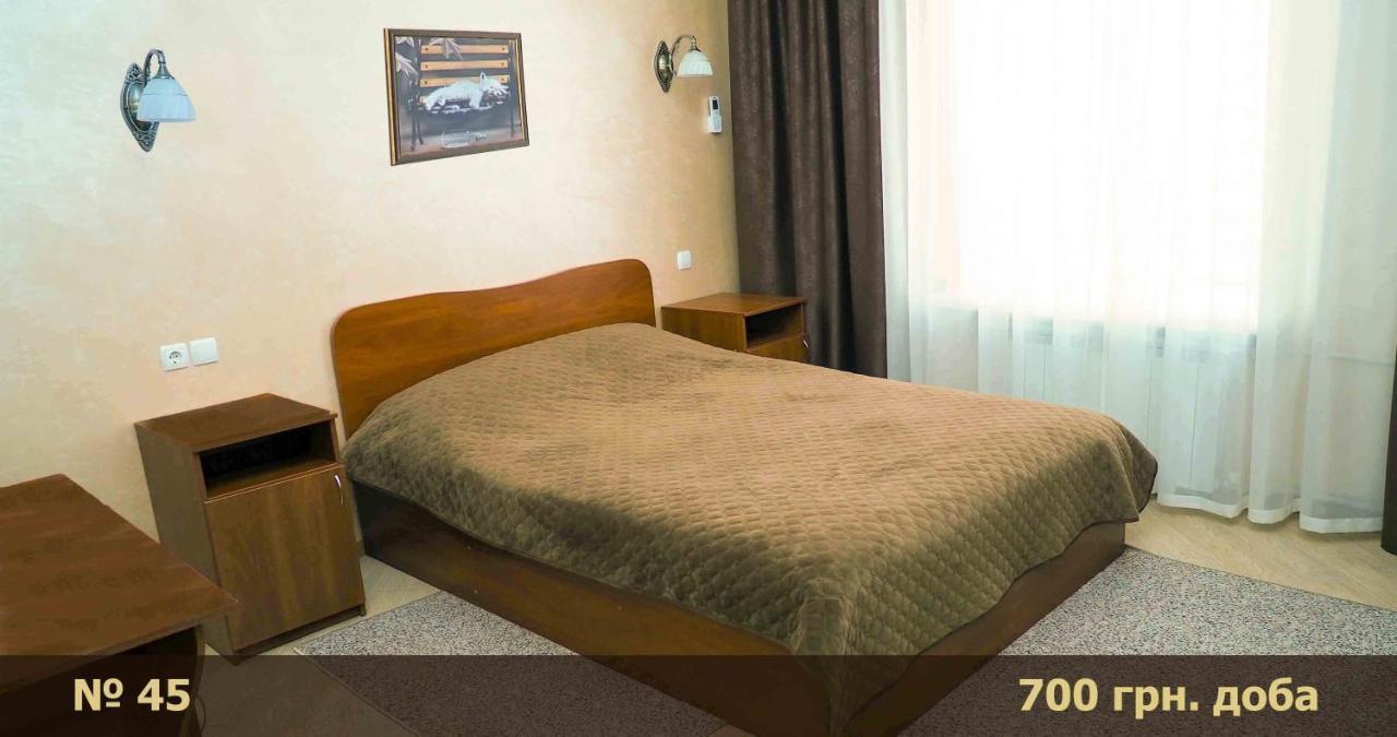 Hotel "Nizhyn" 외부 사진